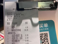 -鼎盛蜀坊·重庆江湖菜(市桥地铁站店)