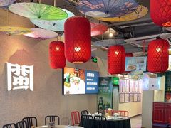 -破店(井大店)