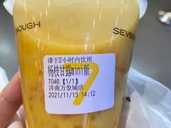 -7分甜(万象城店)