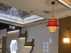 -呷湘厨·鱼汤捞饭·剁椒鱼头·辣椒炒肉(国家会展中心店)