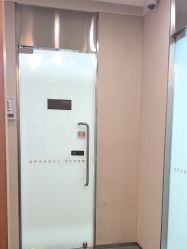 -Yestar艺星医疗美容医院