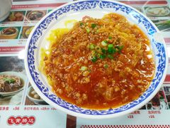 -七爷清汤腩·港式餐厅(金狮广场店)