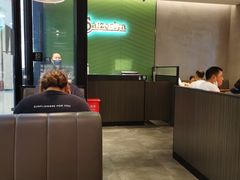 -萨莉亚(巴黎春天成山店)