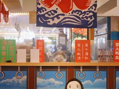 -怪物的冰与火(天虹商场中山路店)
