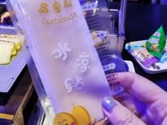 -黑门烤肉