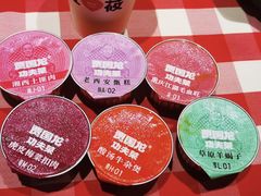 -西贝(宝乐汇店)