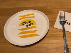 -菲滋意式餐厅(青悦城店)