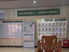 -通透堂中医·精准推拿(旗舰店)