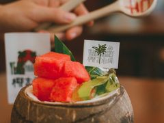 -椰椰大吉(海城店)
