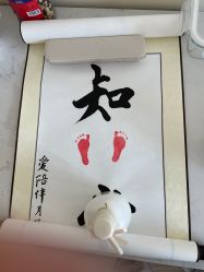 -爱陪伴一对一月子中心(融侨店)