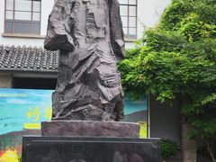 -上海鲁迅故居