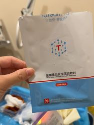 -上海玫瑰医疗美容医院