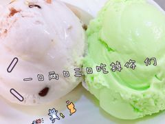 -芬芳甜品(同福路店)