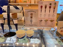 -CREAM STORY意大利手工冰淇淋&甜品(万象前海店)