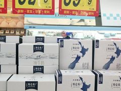 -大润发(合川店)