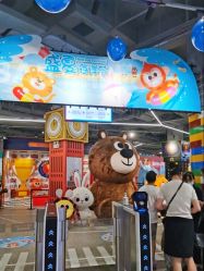 -多元宝贝世界儿童乐园(高新区店)
