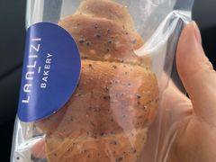-LANLIZI BAKERY(COSMO店)
