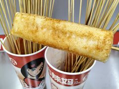 炸年糕-方辣妈臭豆腐·螺蛳粉(五一广场店)