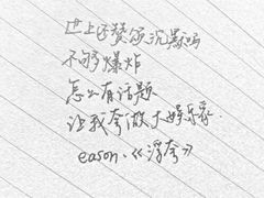 -麦当劳(合肥之心城店)
