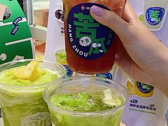 -炖物24章·顺时轻养茶(黄龙店)