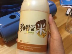 -东吉馆韩式餐厅(八经街总店)