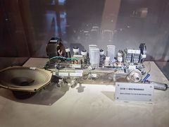 -上海无线电博物馆