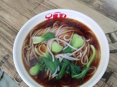 -湖南牛肉特色粉面(华屏路店)