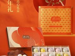 -浦东食品城(华诚大厦店)