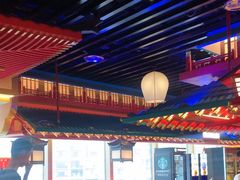 -牛New寿喜烧(金鹰世界店)