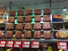 -皇上皇腊味店(下九路店)