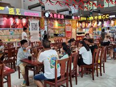 -新五爱道夜市