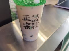 -仙雨林·奶茶鲜果茶(书院巷店)
