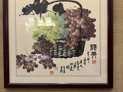 -云南荟·湖畔领宴(领事馆店)