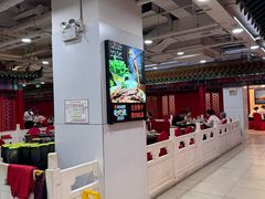 -芦月轩羊蝎子(太平桥店)