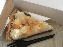 -Pie Bird(新闸路店)