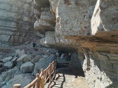 -龙爪山国家地质公园