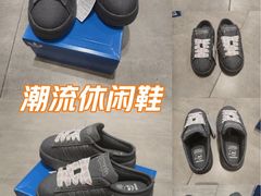 -利群胶州购物广场(澳门路店)