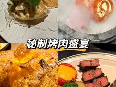 -404干式熟成牛排馆•聚会餐厅