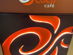-CoCo都可(健翔桥店)