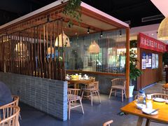 -丹江渔村(望京店)