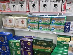 -盒马鲜生(宝地店)