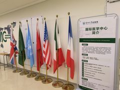 -深圳大学总医院