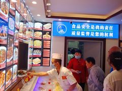 -惠宾饭庄(中山路店)