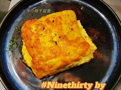 牛小排芝士千层面-Ninethirty by Awfully Chocolate(天环广场店)