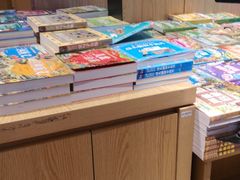 -南岸新华书店