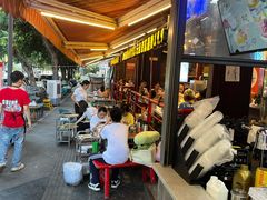 -钢管厂五区小郡肝火锅串串香(总店)