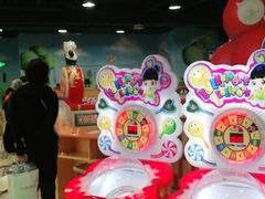 -嘉文梦想世界(SM天津滨海城市广场店)