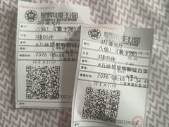 -星辉电影公园(时代广场CC MALL店)