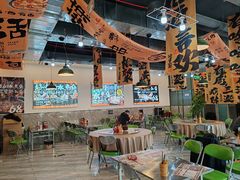 大堂-蜀川川破店·江湖菜·烧烤(北京首店)