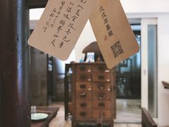 -五观堂素食(新华路店)